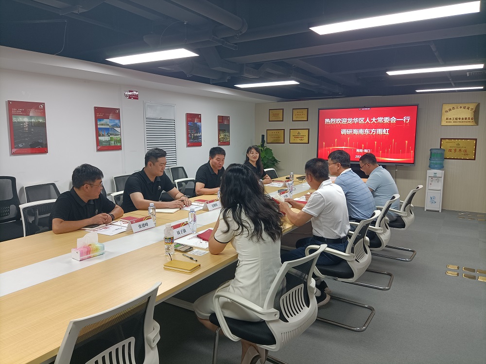 中国·18luck新利集团(股份)有限公司-官方网站