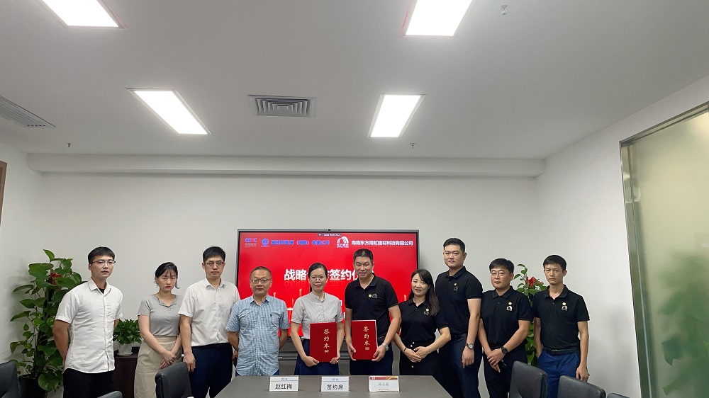 中国·18luck新利集团(股份)有限公司-官方网站