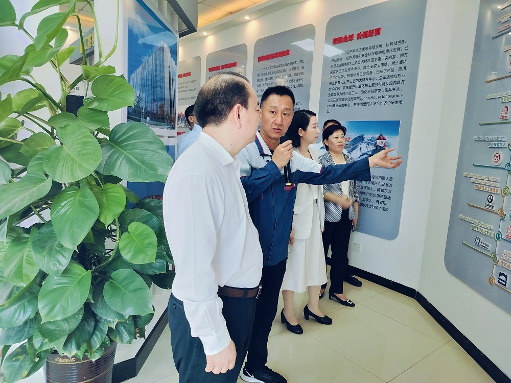 中国·18luck新利集团(股份)有限公司-官方网站