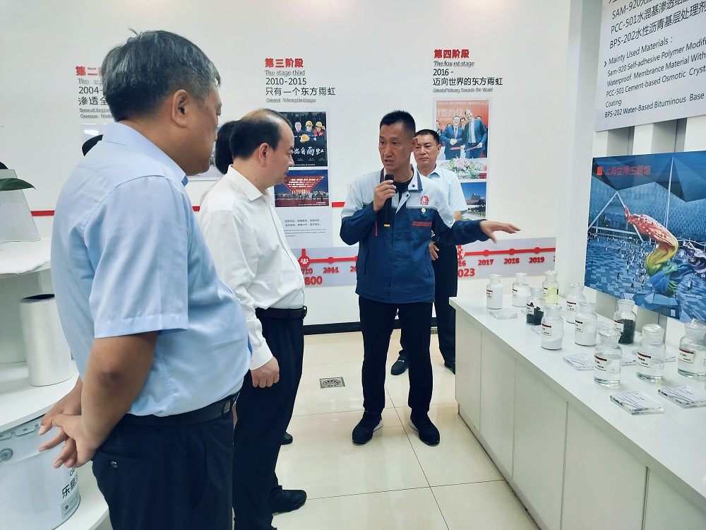 中国·18luck新利集团(股份)有限公司-官方网站
