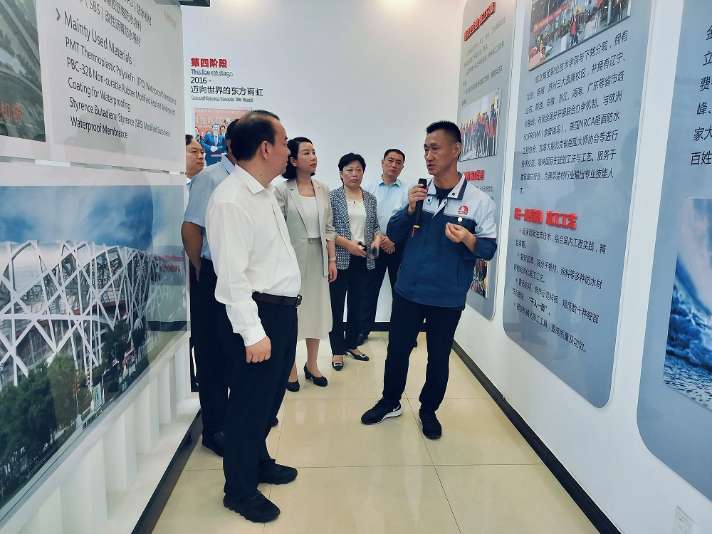 中国·18luck新利集团(股份)有限公司-官方网站