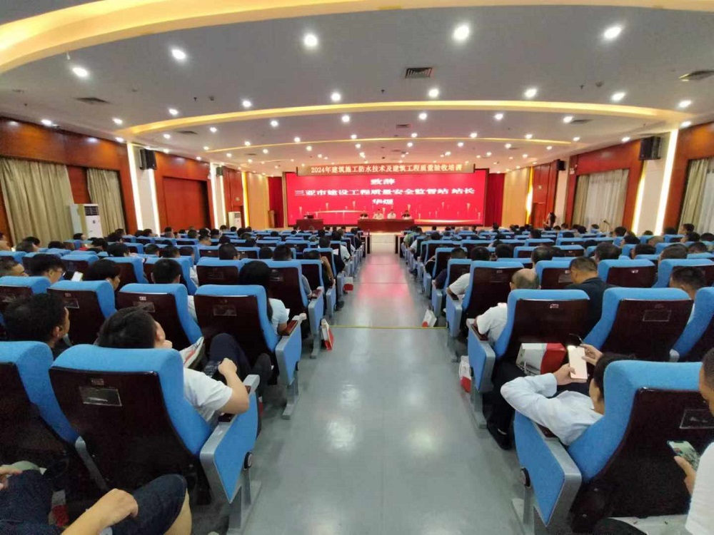 中国·18luck新利集团(股份)有限公司-官方网站
