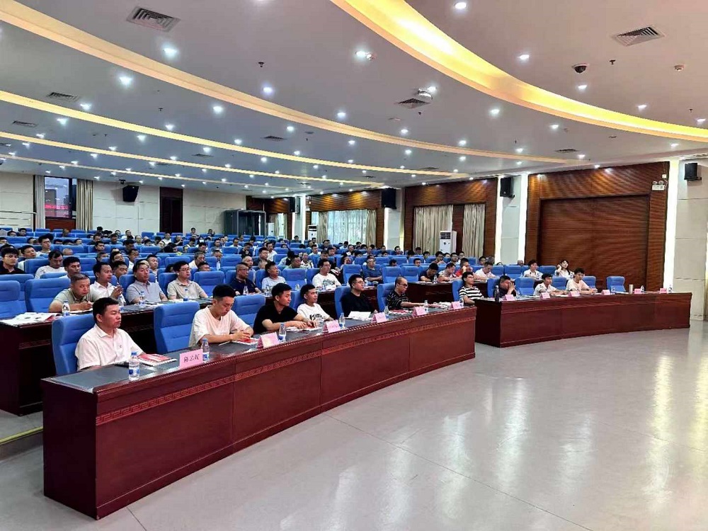 中国·18luck新利集团(股份)有限公司-官方网站