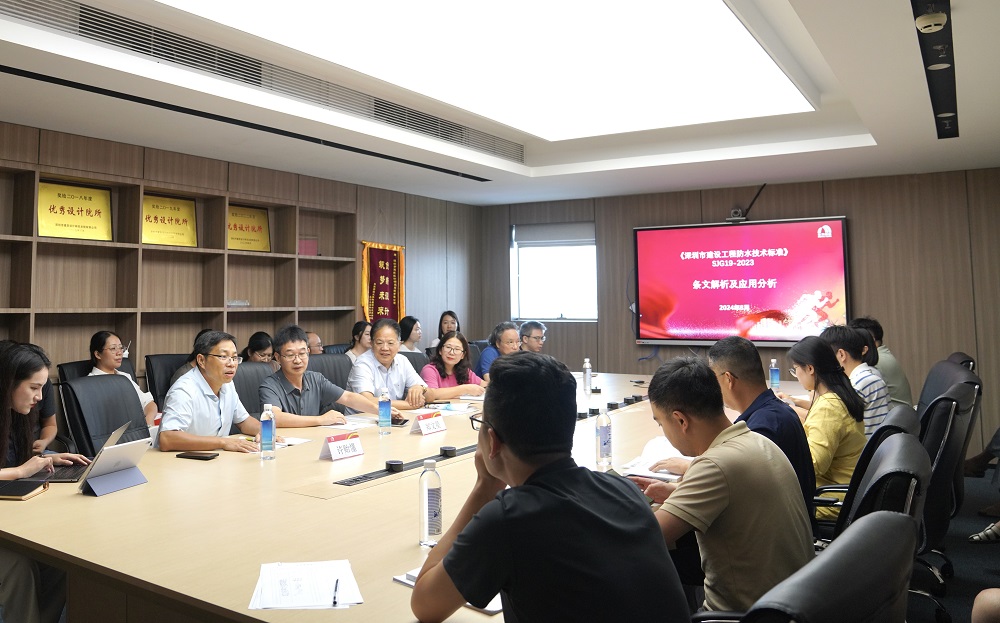 中国·18luck新利集团(股份)有限公司-官方网站
