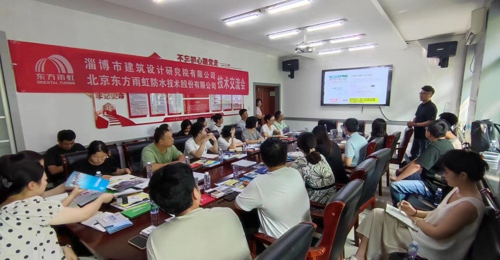 中国·18luck新利集团(股份)有限公司-官方网站