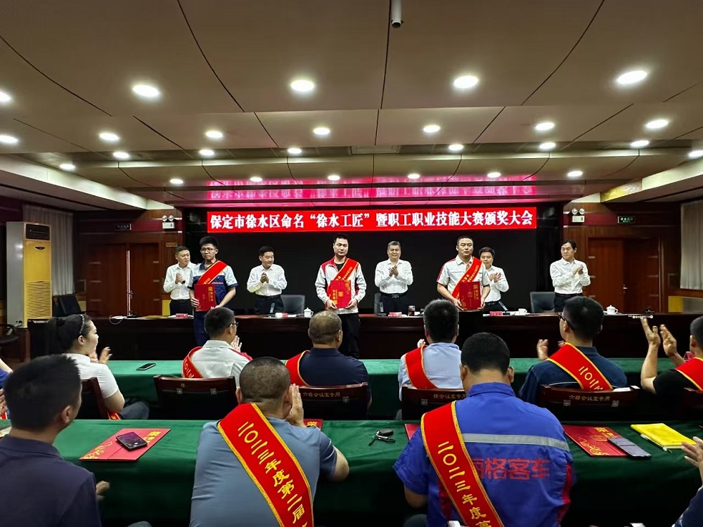中国·18luck新利集团(股份)有限公司-官方网站