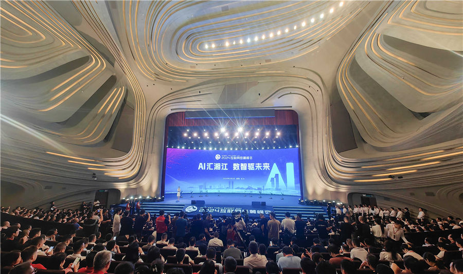 中国·18luck新利集团(股份)有限公司-官方网站