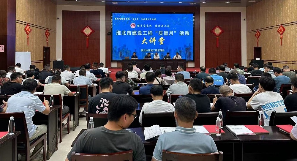 中国·18luck新利集团(股份)有限公司-官方网站