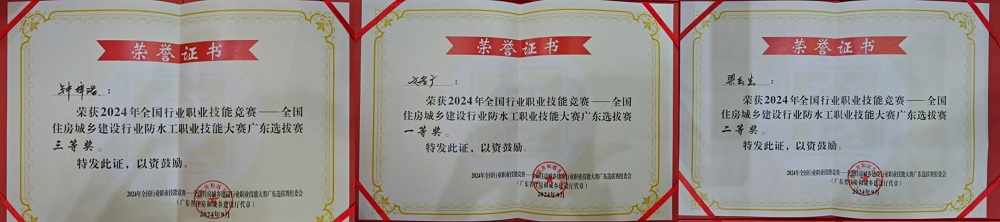 中国·18luck新利集团(股份)有限公司-官方网站