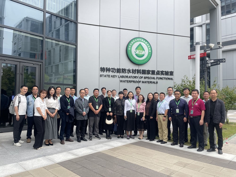 中国·18luck新利集团(股份)有限公司-官方网站