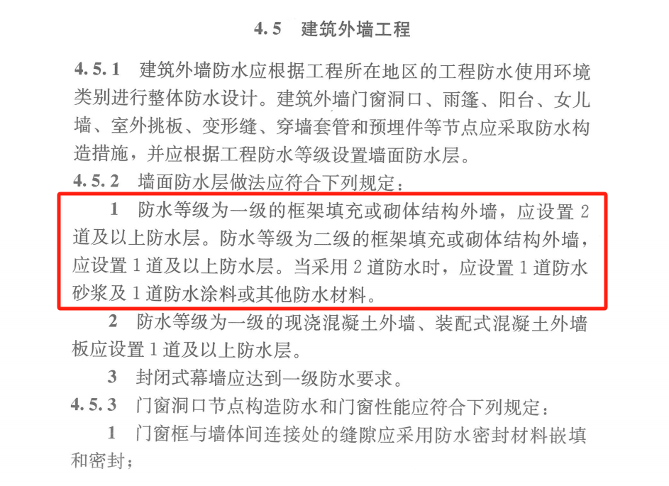 中国·18luck新利集团(股份)有限公司-官方网站