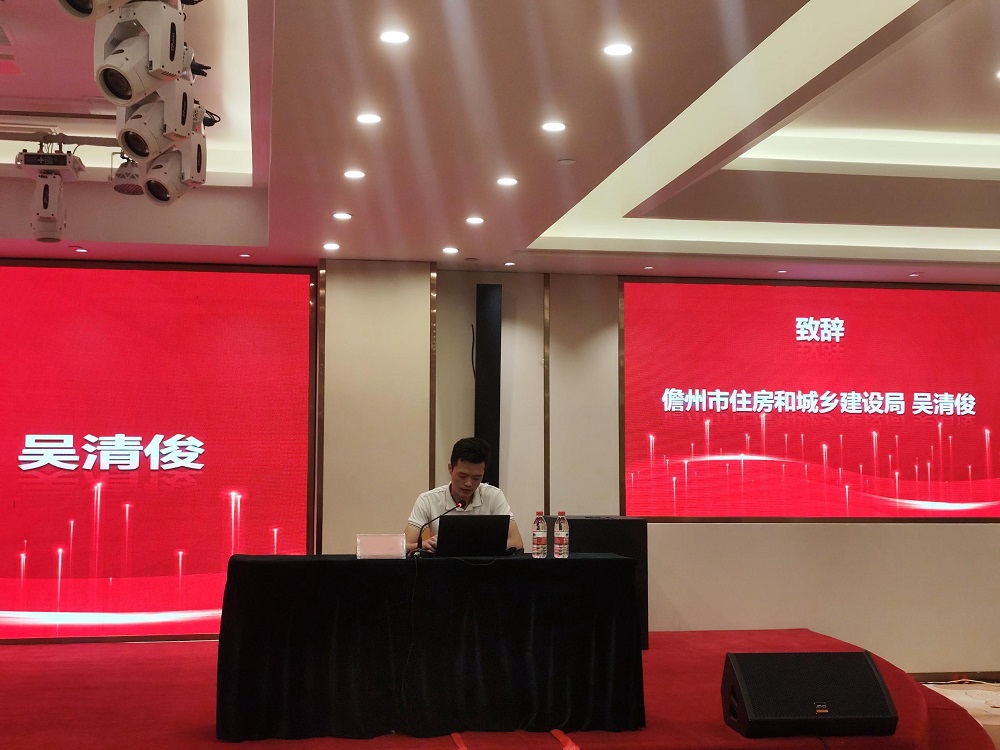中国·18luck新利集团(股份)有限公司-官方网站