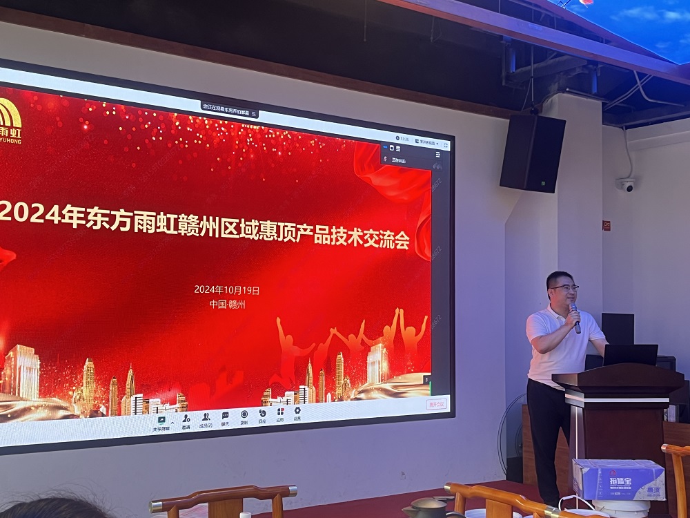 中国·18luck新利集团(股份)有限公司-官方网站