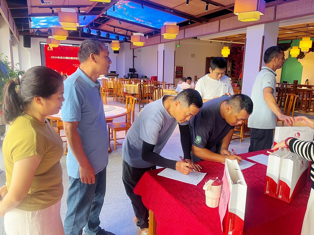 中国·18luck新利集团(股份)有限公司-官方网站