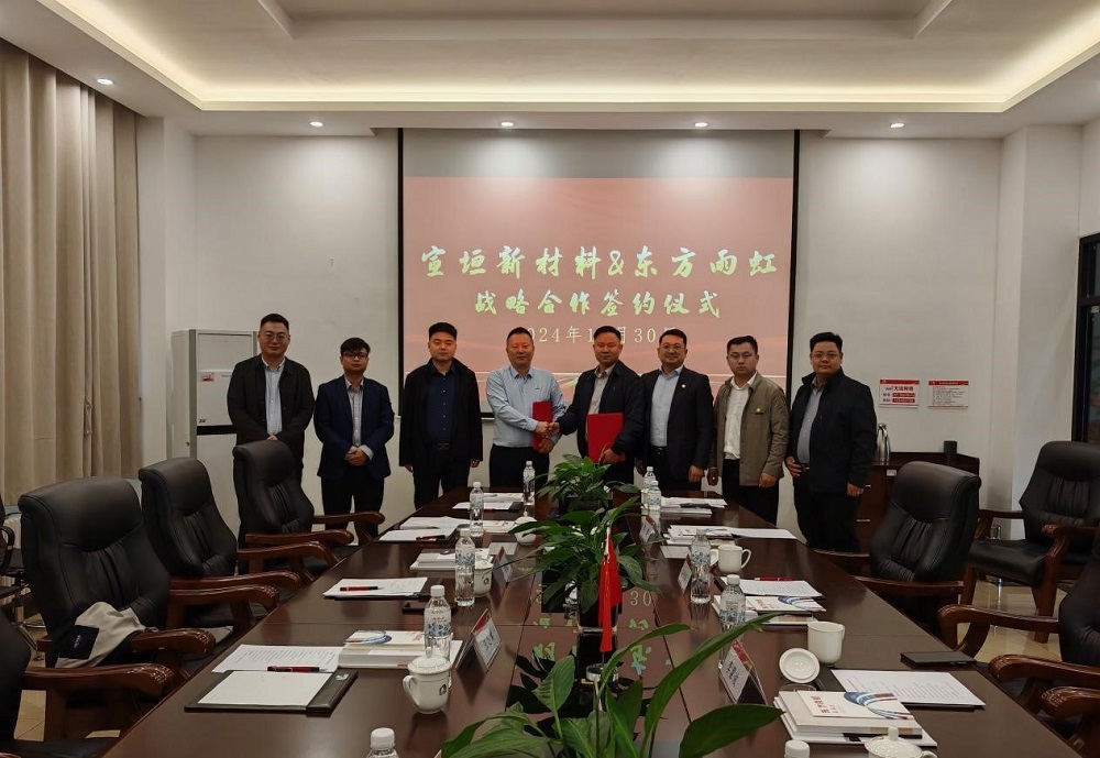中国·18luck新利集团(股份)有限公司-官方网站