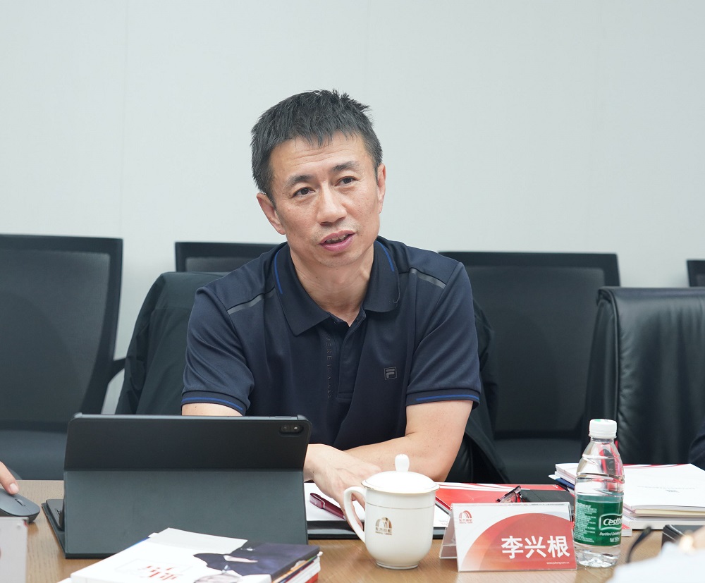 中国·18luck新利集团(股份)有限公司-官方网站