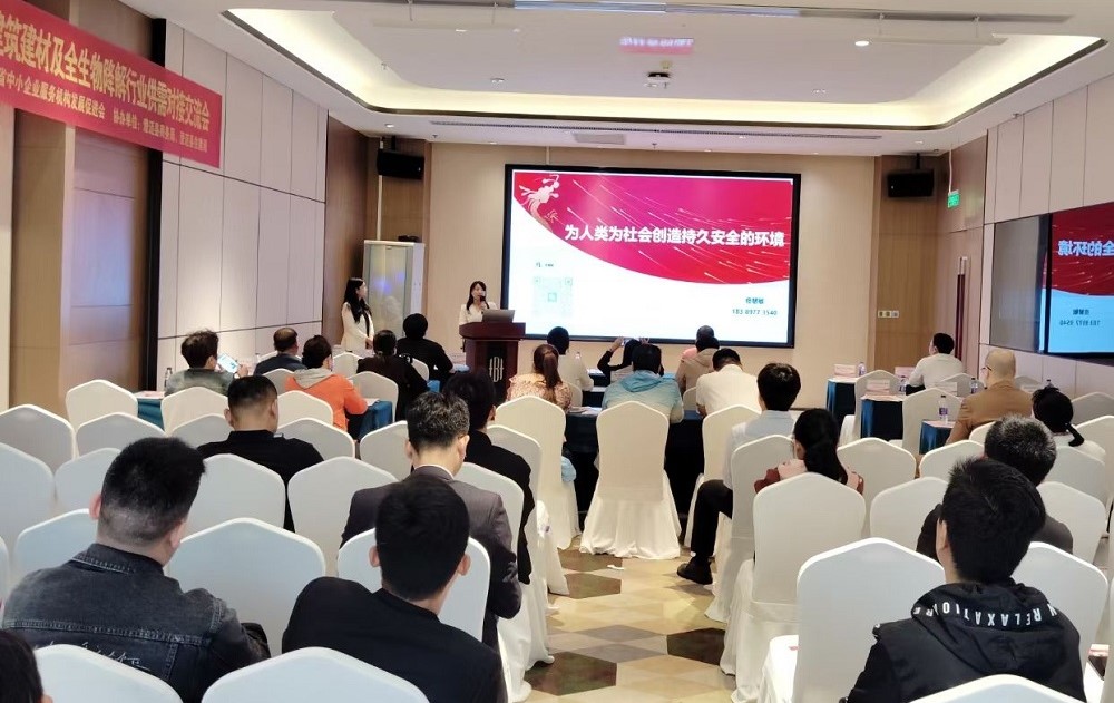中国·18luck新利集团(股份)有限公司-官方网站