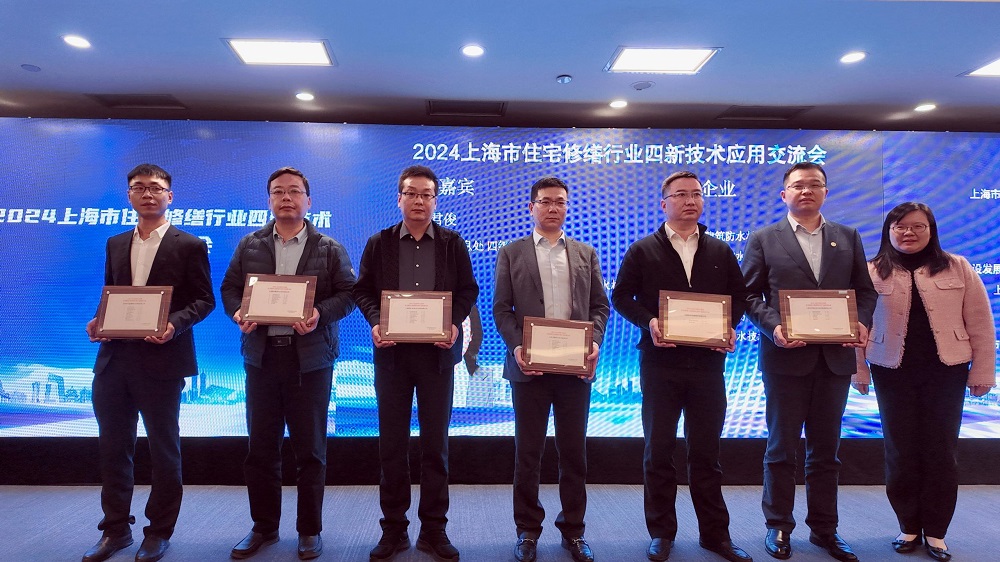 中国·18luck新利集团(股份)有限公司-官方网站