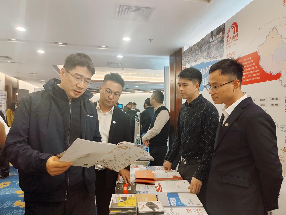 中国·18luck新利集团(股份)有限公司-官方网站