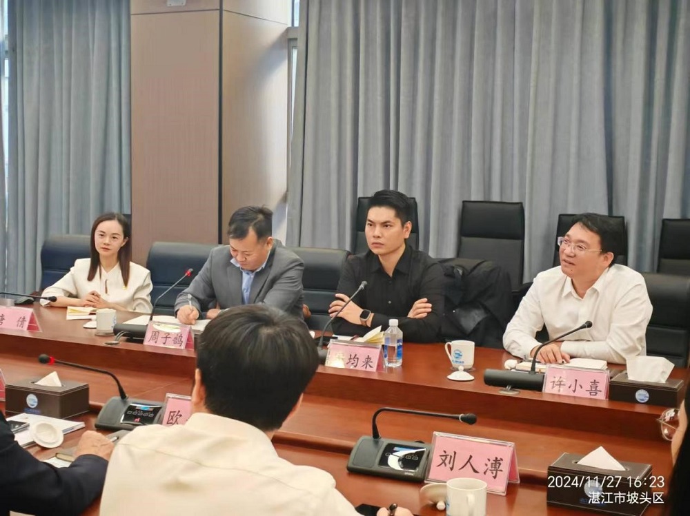 中国·18luck新利集团(股份)有限公司-官方网站