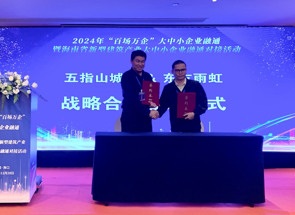 中国·18luck新利集团(股份)有限公司-官方网站