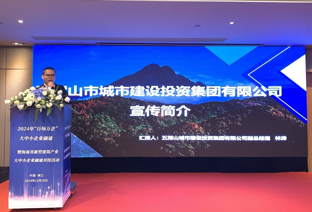 中国·18luck新利集团(股份)有限公司-官方网站