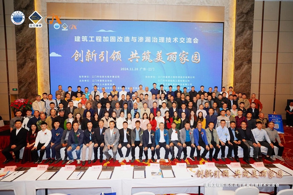 中国·18luck新利集团(股份)有限公司-官方网站
