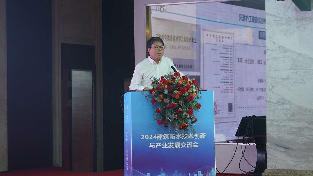 中国·18luck新利集团(股份)有限公司-官方网站