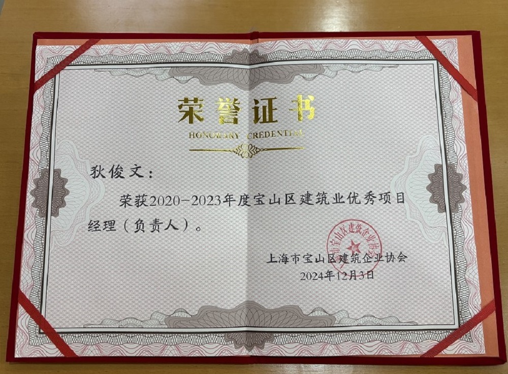中国·18luck新利集团(股份)有限公司-官方网站