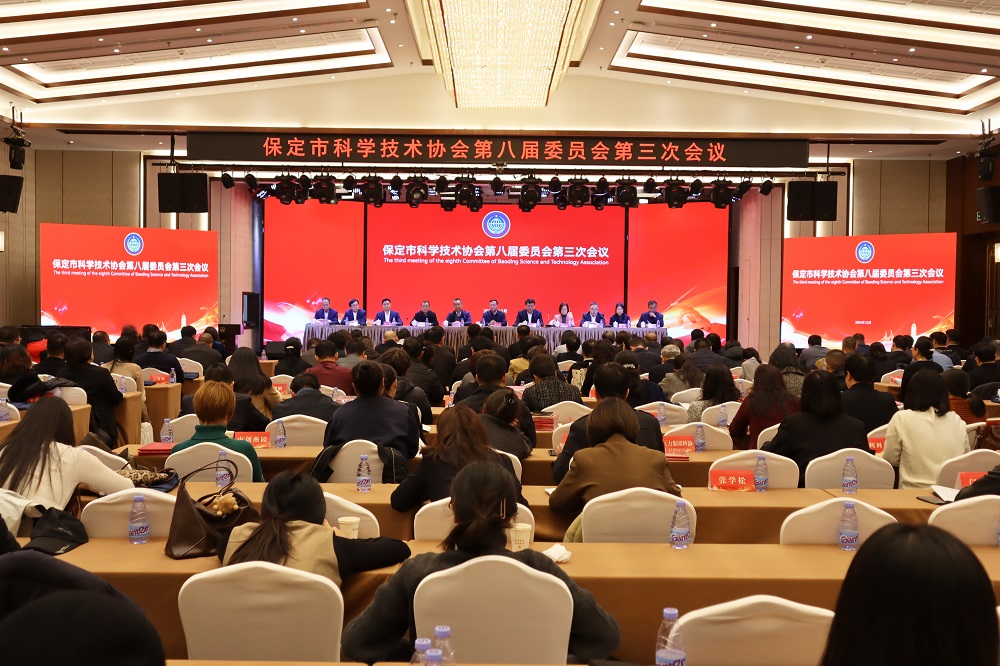 中国·18luck新利集团(股份)有限公司-官方网站