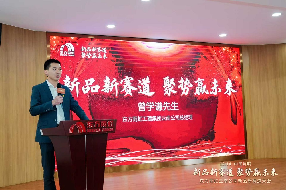 中国·18luck新利集团(股份)有限公司-官方网站