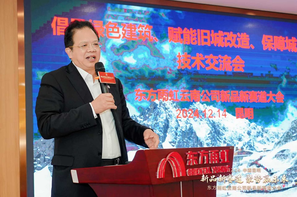 中国·18luck新利集团(股份)有限公司-官方网站