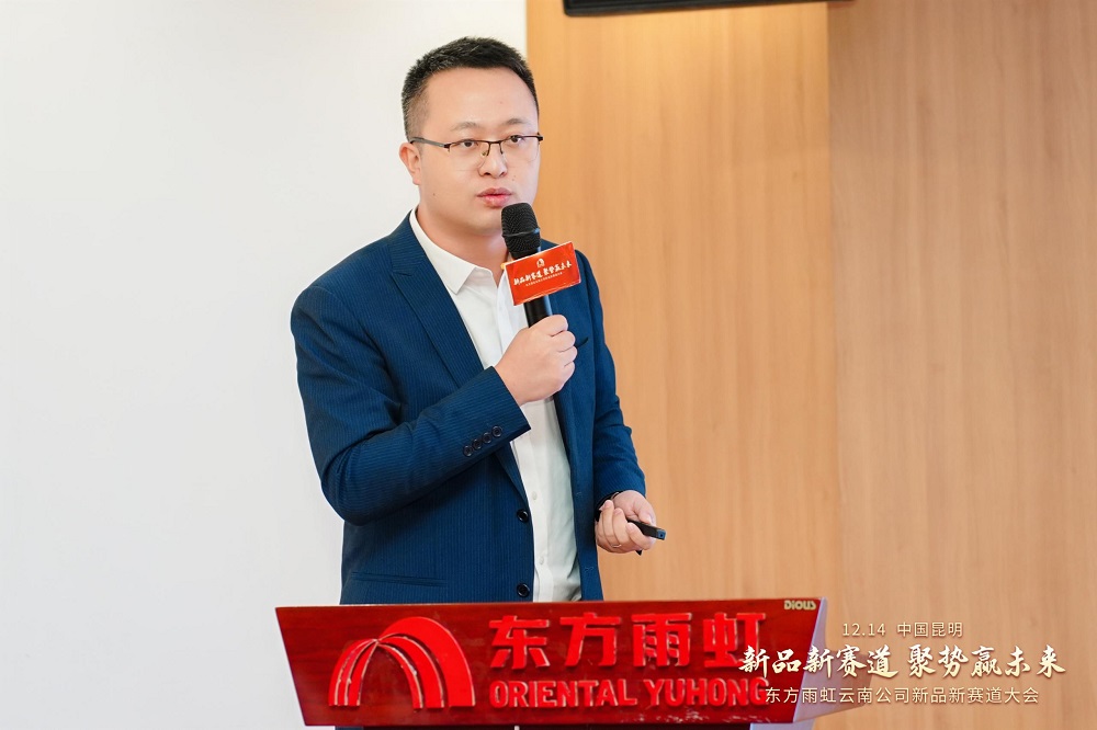 中国·18luck新利集团(股份)有限公司-官方网站