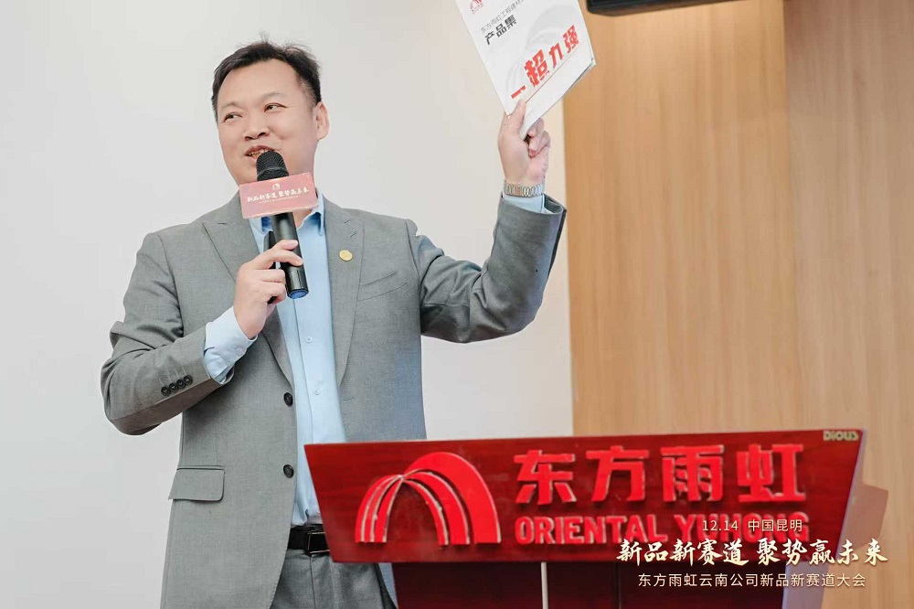 中国·18luck新利集团(股份)有限公司-官方网站