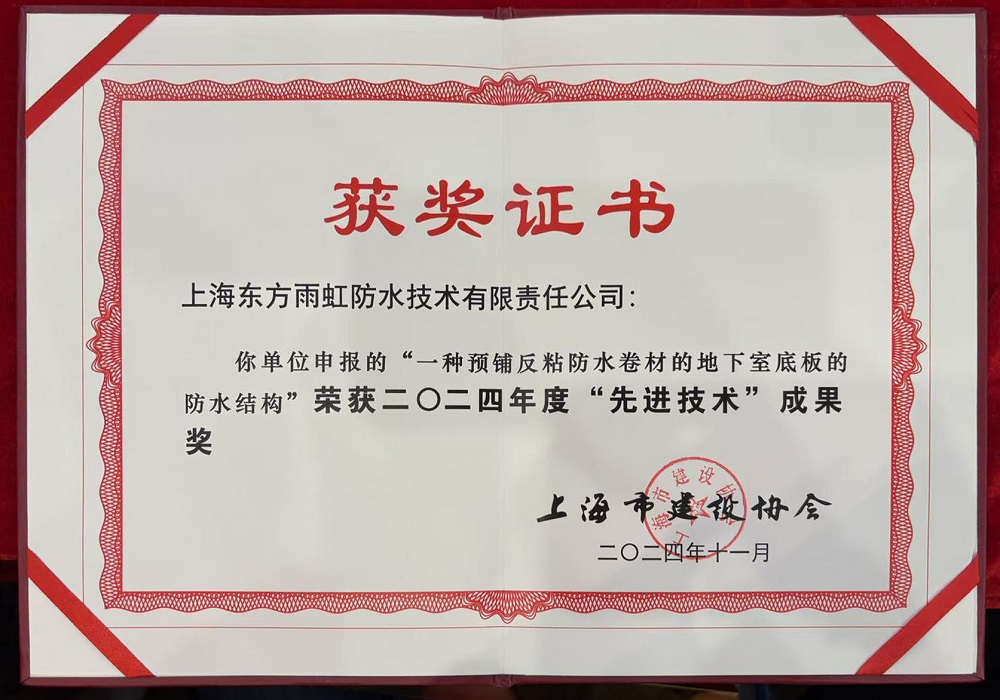 中国·18luck新利集团(股份)有限公司-官方网站