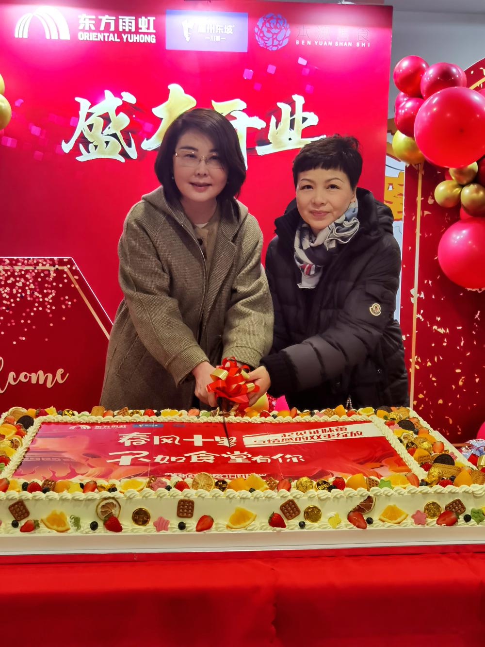 中国·18luck新利集团(股份)有限公司-官方网站