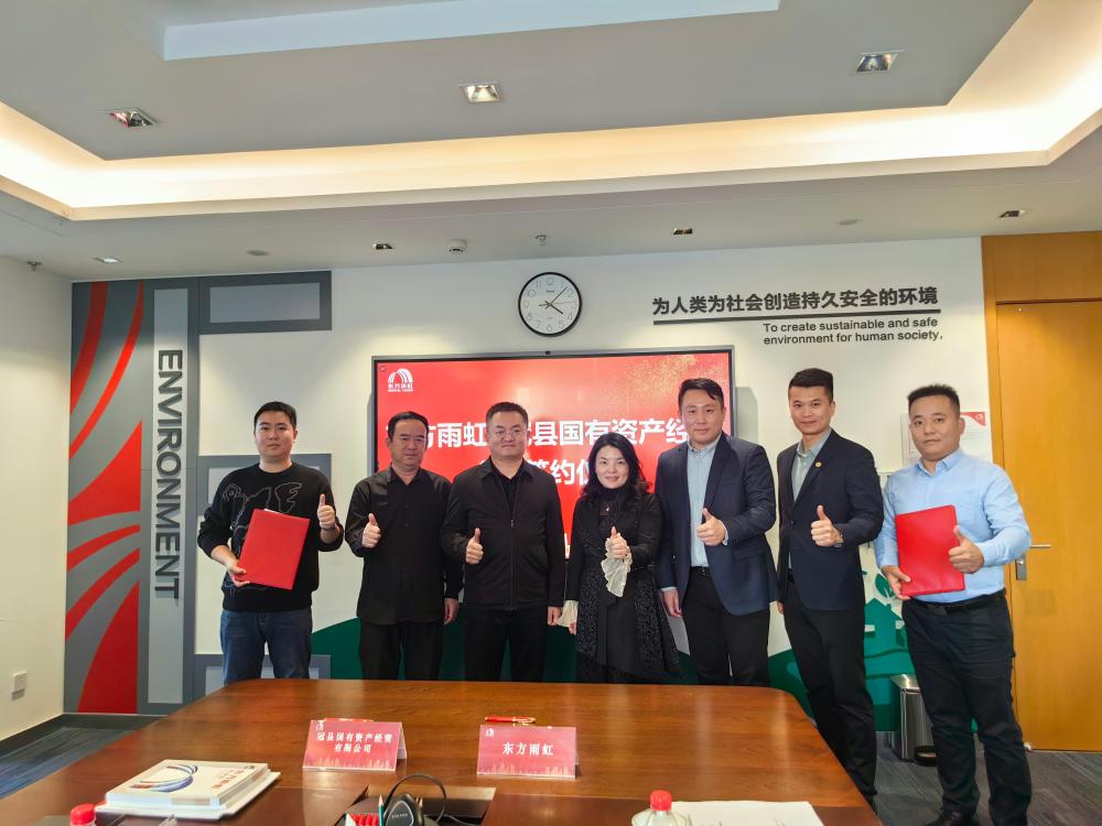 中国·18luck新利集团(股份)有限公司-官方网站
