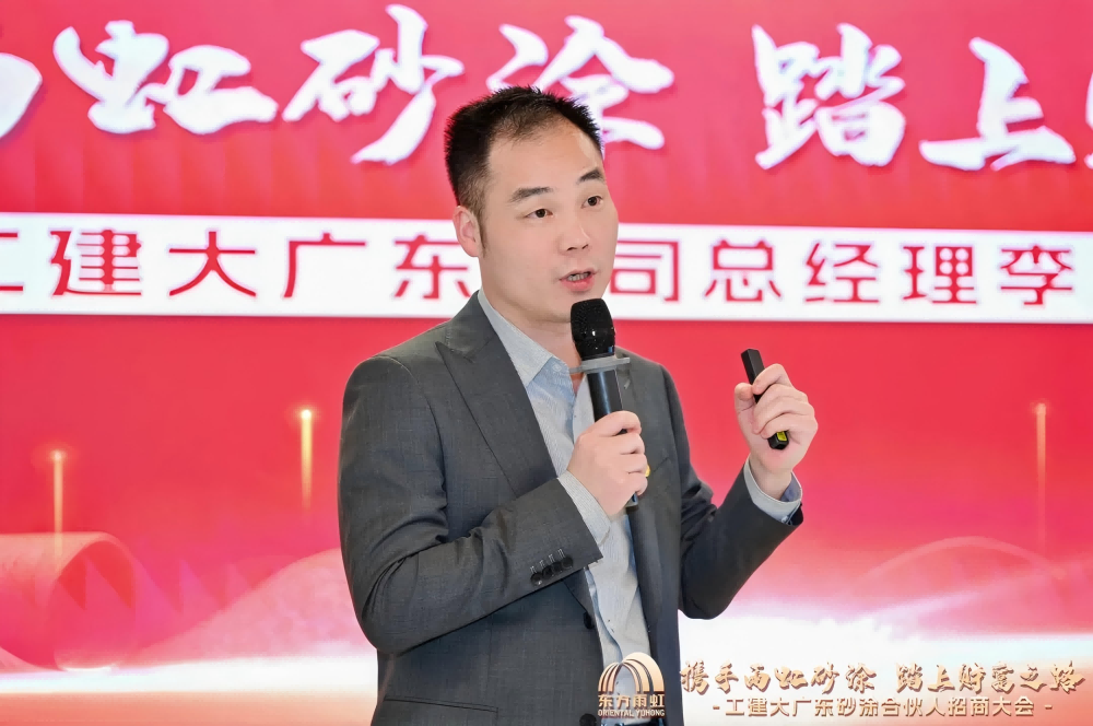 中国·18luck新利集团(股份)有限公司-官方网站