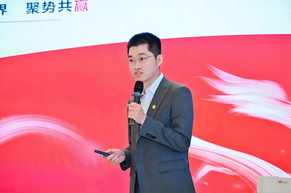 中国·18luck新利集团(股份)有限公司-官方网站
