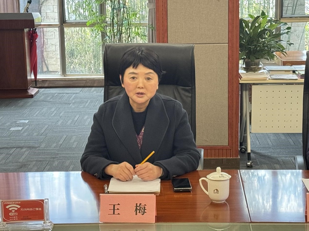 中国·18luck新利集团(股份)有限公司-官方网站