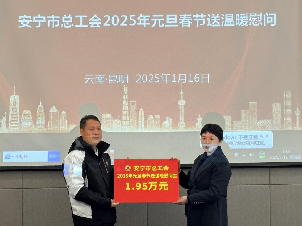 中国·18luck新利集团(股份)有限公司-官方网站