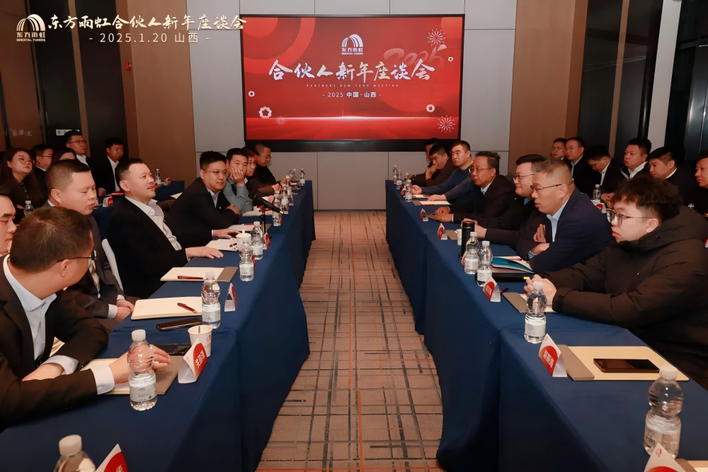 中国·18luck新利集团(股份)有限公司-官方网站
