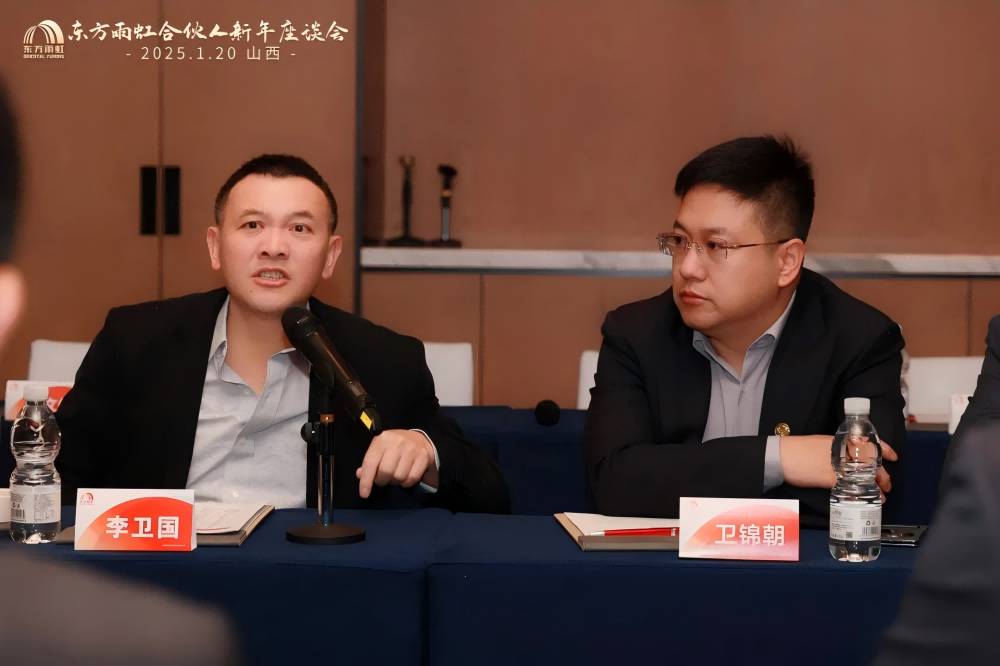中国·18luck新利集团(股份)有限公司-官方网站