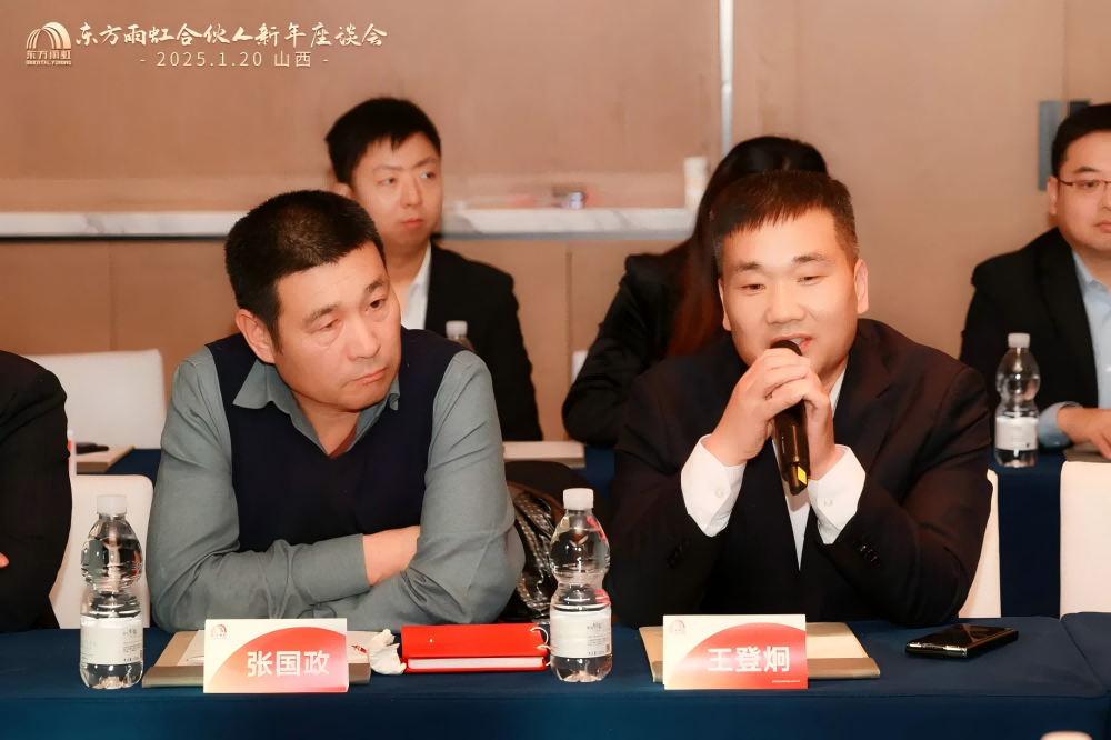 中国·18luck新利集团(股份)有限公司-官方网站