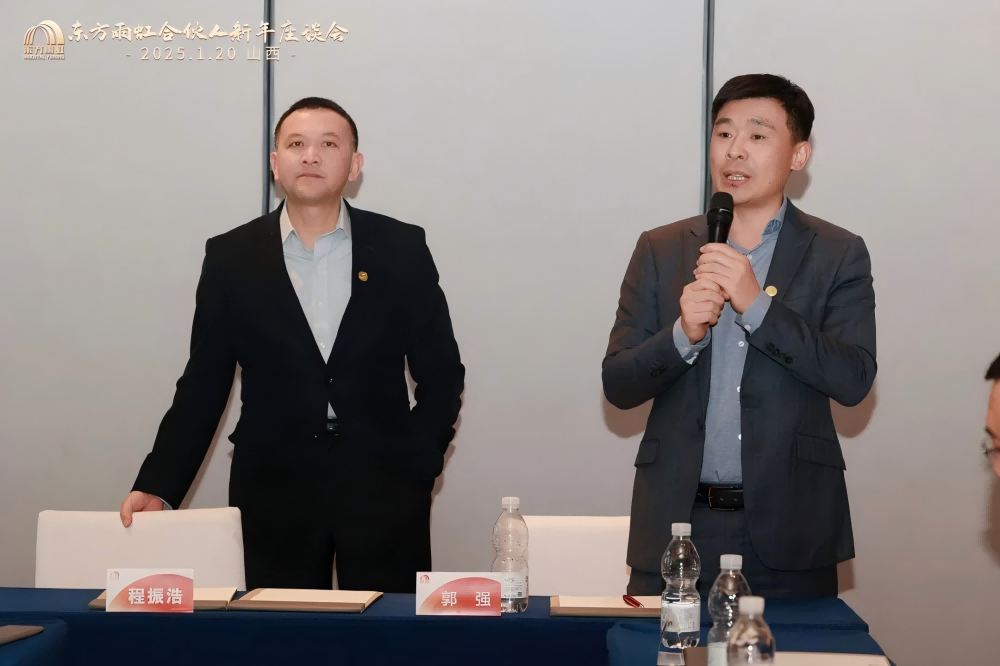 中国·18luck新利集团(股份)有限公司-官方网站