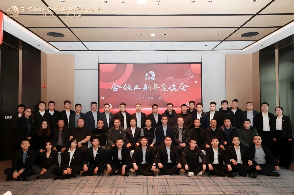 中国·18luck新利集团(股份)有限公司-官方网站