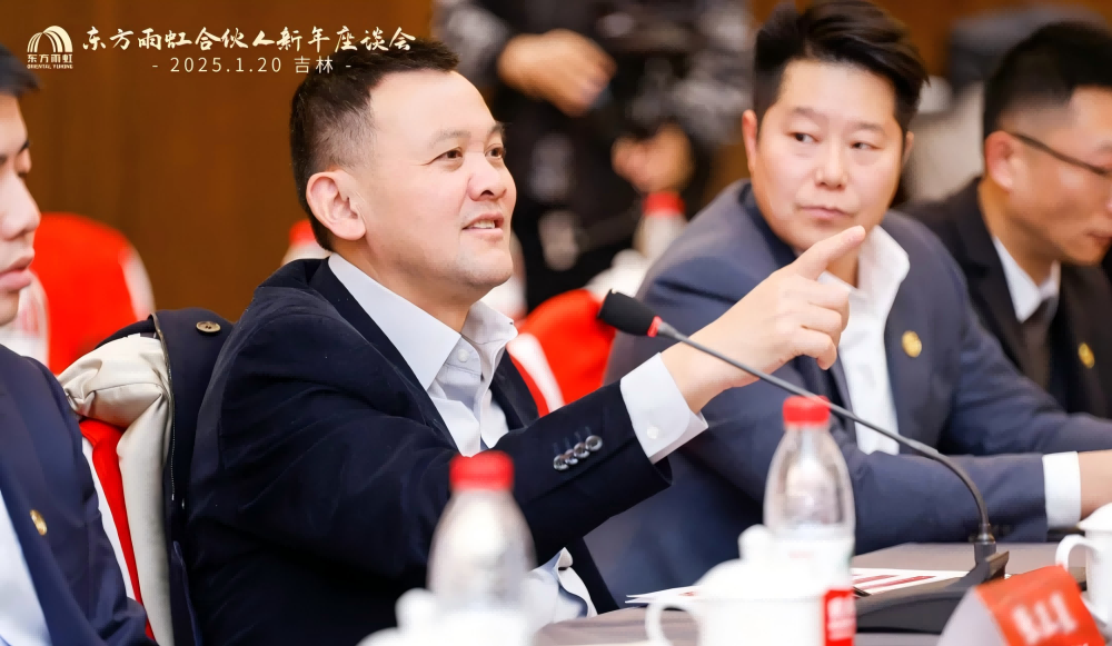 中国·18luck新利集团(股份)有限公司-官方网站