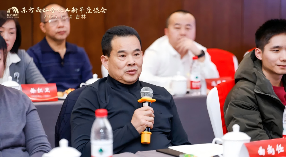 中国·18luck新利集团(股份)有限公司-官方网站