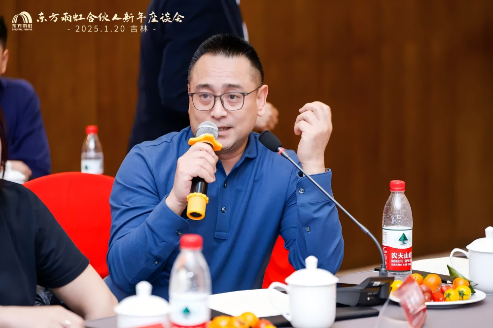 中国·18luck新利集团(股份)有限公司-官方网站