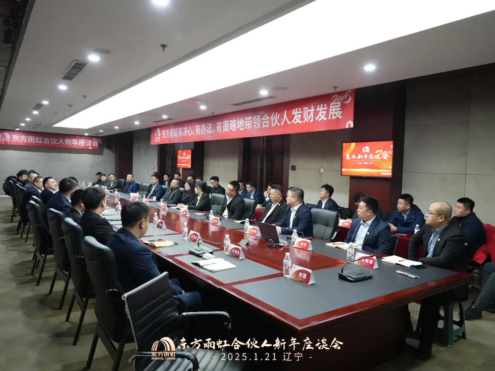 中国·18luck新利集团(股份)有限公司-官方网站
